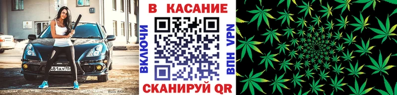 Купить закладку ГАШИШ Бошки Шишки Меф Ишимбай