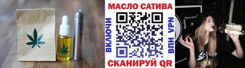 Canna-Cookies марихуана  Купить где  Ишимбай 