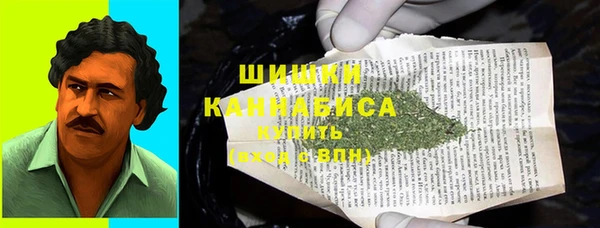 соль ск Зеленокумск