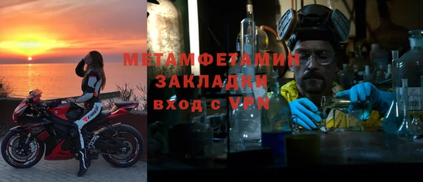 дмт Зеленодольск