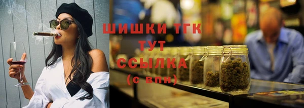 соль ск Зеленокумск