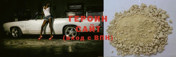 дмт Зеленодольск