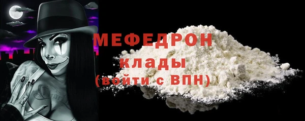 дмт Зеленодольск