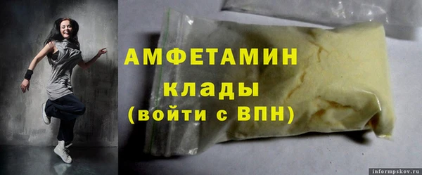 дмт Зеленодольск