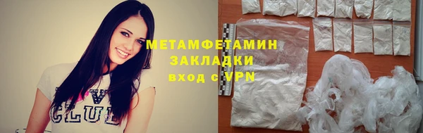 дмт Зеленодольск