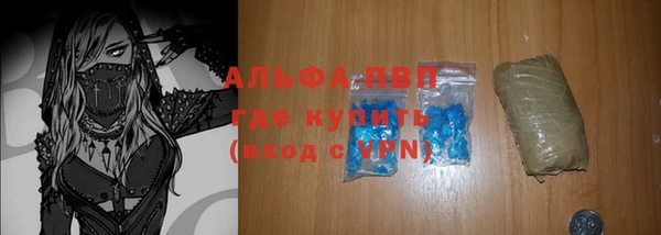 2c-b Зерноград