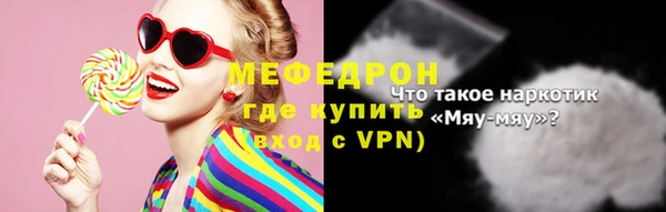 2c-b Зерноград