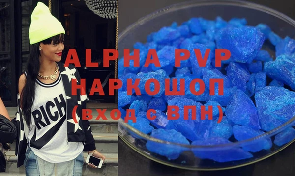 2c-b Зерноград
