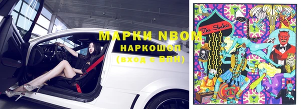 mdpv Иннополис