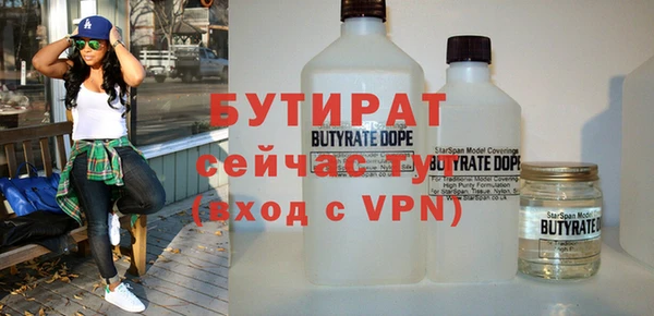 2c-b Зерноград