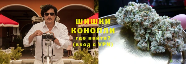 соль ск Зеленокумск