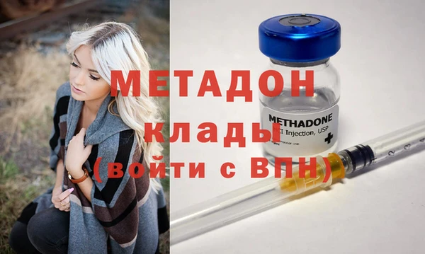 2c-b Зерноград