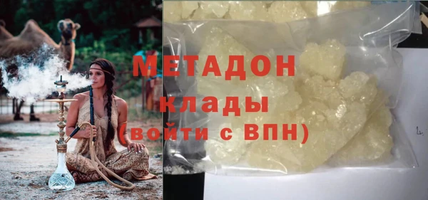 первитин Инта